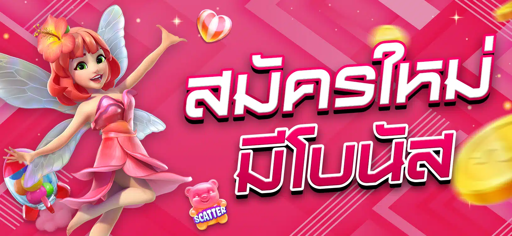 Câu hỏi thường gặp ☀️ Các câu hỏi thường gặp về Oppabet King - Oppabet