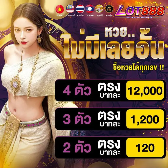 Hướng dẫn cách tải ứng dụng Bong8899 về thiết bị di động - Bong8899