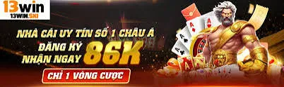 Fun222 giải thích lý do tại sao bạn lại mơ thấy dây đàn guitar bị đứt - Fun222