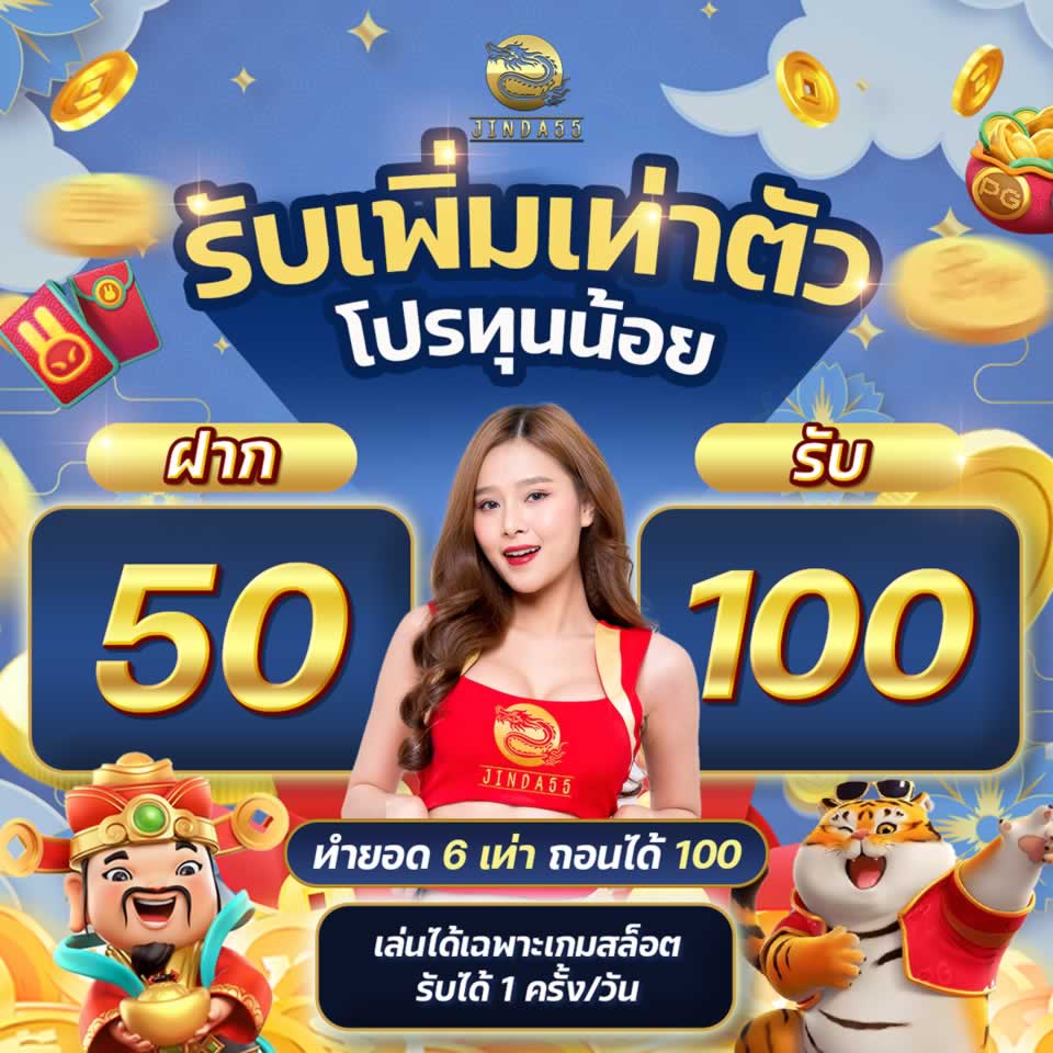 Có gì mới trong Aog777? - Aog777