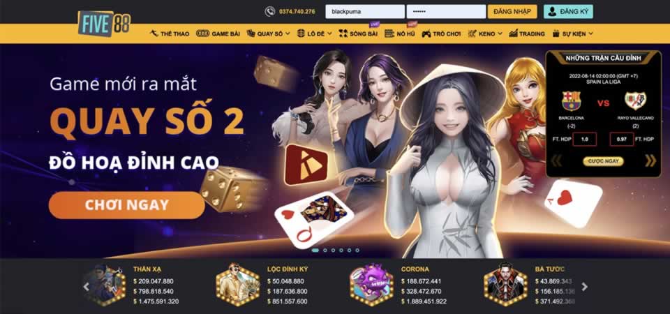 Tôi có thể vào 117Bet bằng cách nào? - 117Bet