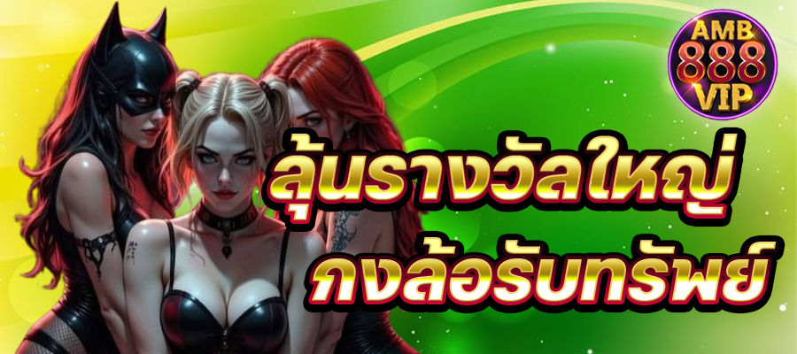 Khách sạn này được xếp hạng 911Win nhờ những ưu điểm độc đáo của mình - 911Win